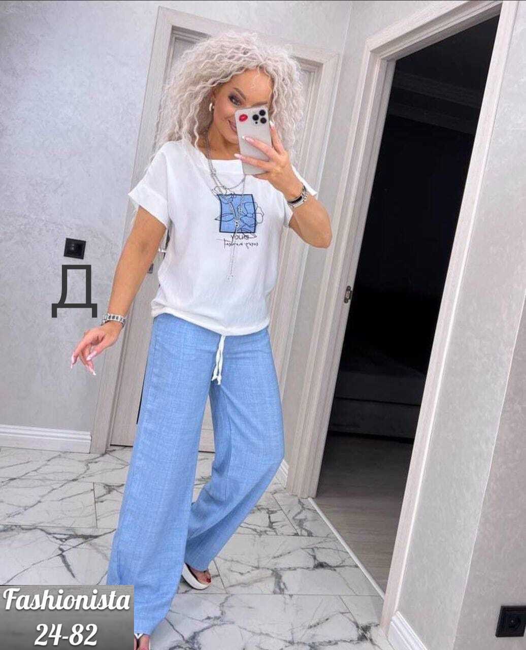 костюм двойка женская,костюм двойка модный,костюм двойка женский летний,костюм двойка трикотажный,костюм двойка