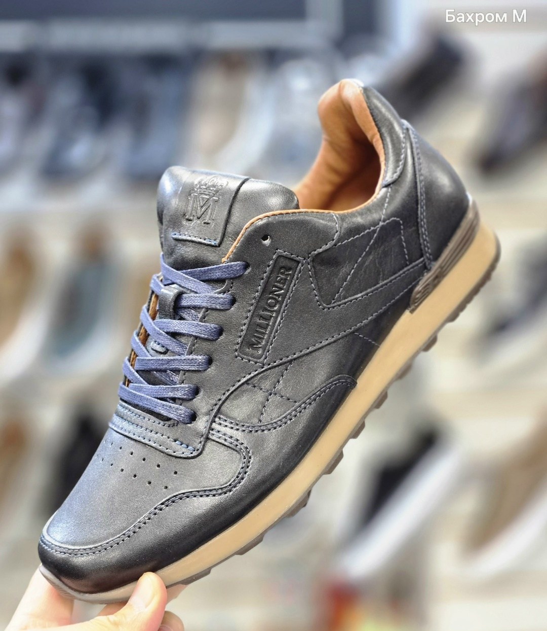 ,кожаные кроссовки мужские,кроссовки millioner,кроссовки кожаные,кроссовки мужские натуральная кожа