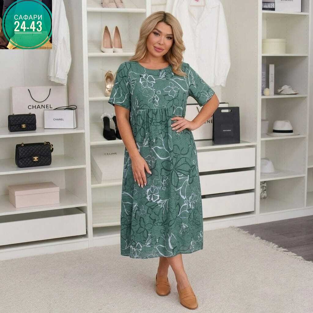 платья женские больших размеров,платья женские летние больших размеров,платье летнее женское,женское летнее платье большие размеры,летние платья больших размеров