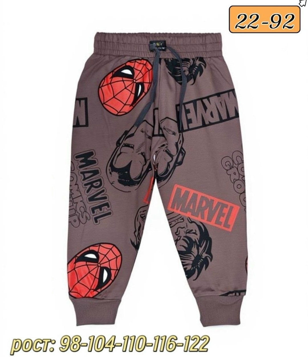 детские брюки,брюки для мальчика,брюки джоггеры для мальчика,брюки джинсы,брюки детские для мальчика