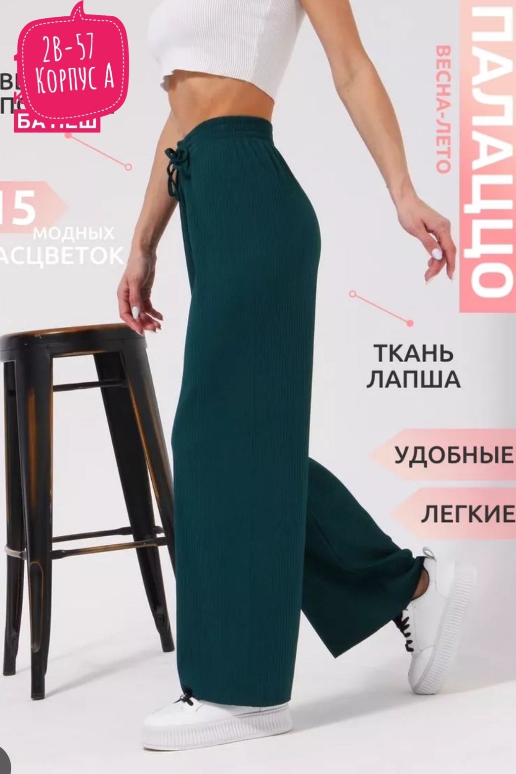 рынок в москве, распродажа, , в москве,одежда