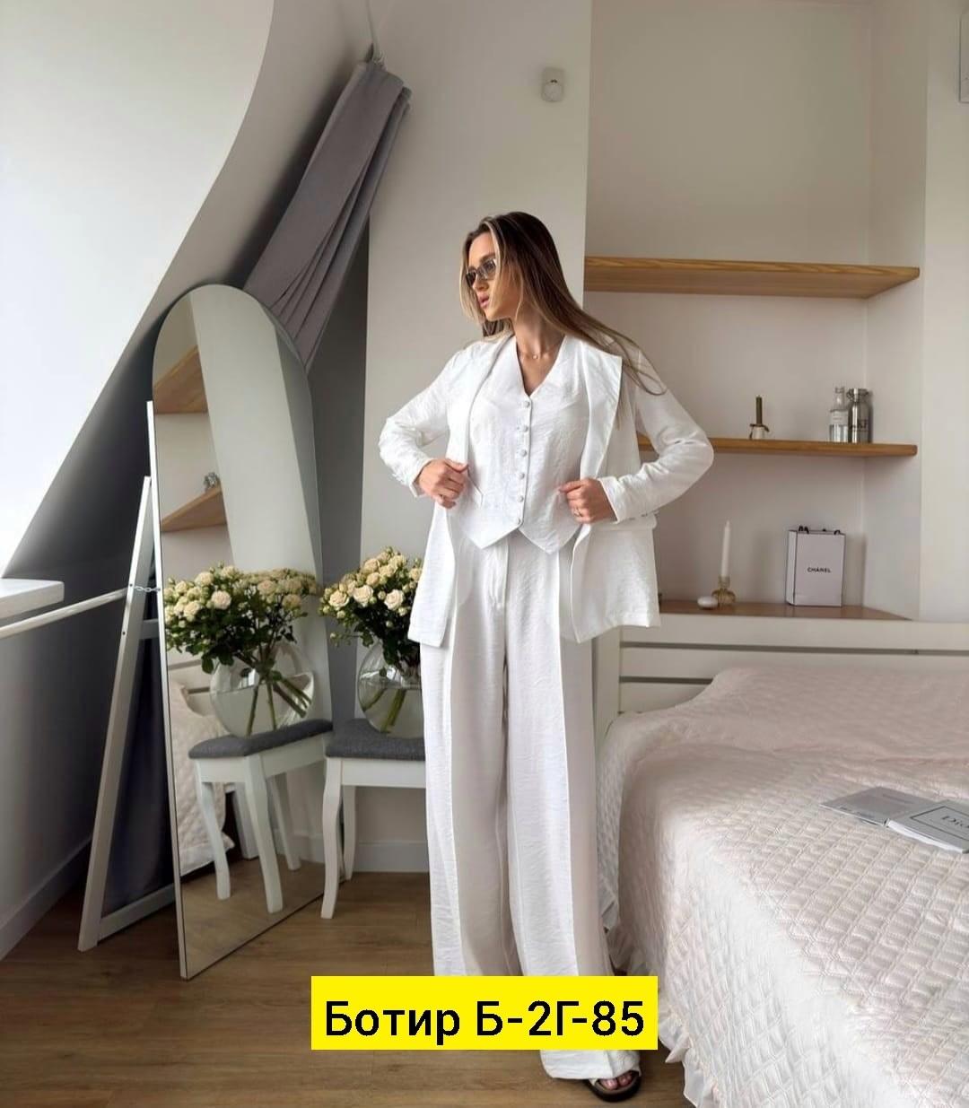 костюм с брюками,женский костюм тройка,брючные костюмы женские,серый брючный костюм женский,женские костюмы