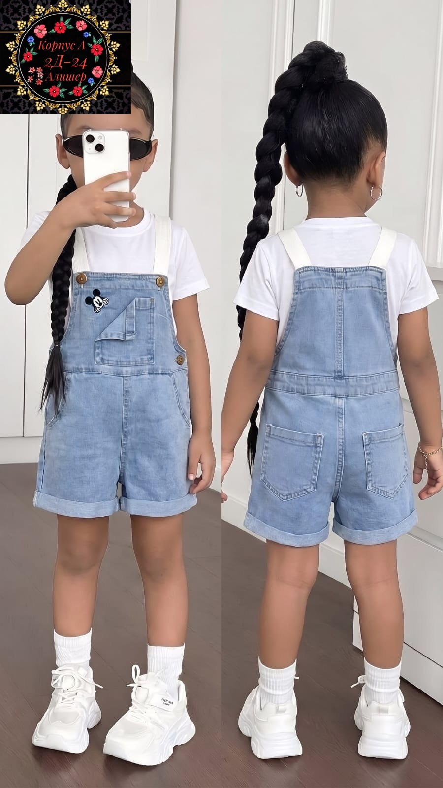 комбинезон джинсовый,джинсовый комбинезон для девочек,джинсовый комбинезон шорты для девочки,детский джинсовый комбинезон,комбинезон шорты для девочки