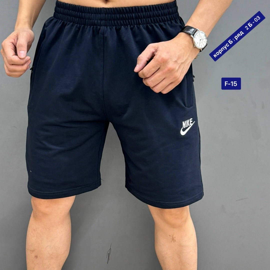 мужские спортивные шорты,шорты мужские,спортивные шорты,шорты бриджи,мужские шорты nike