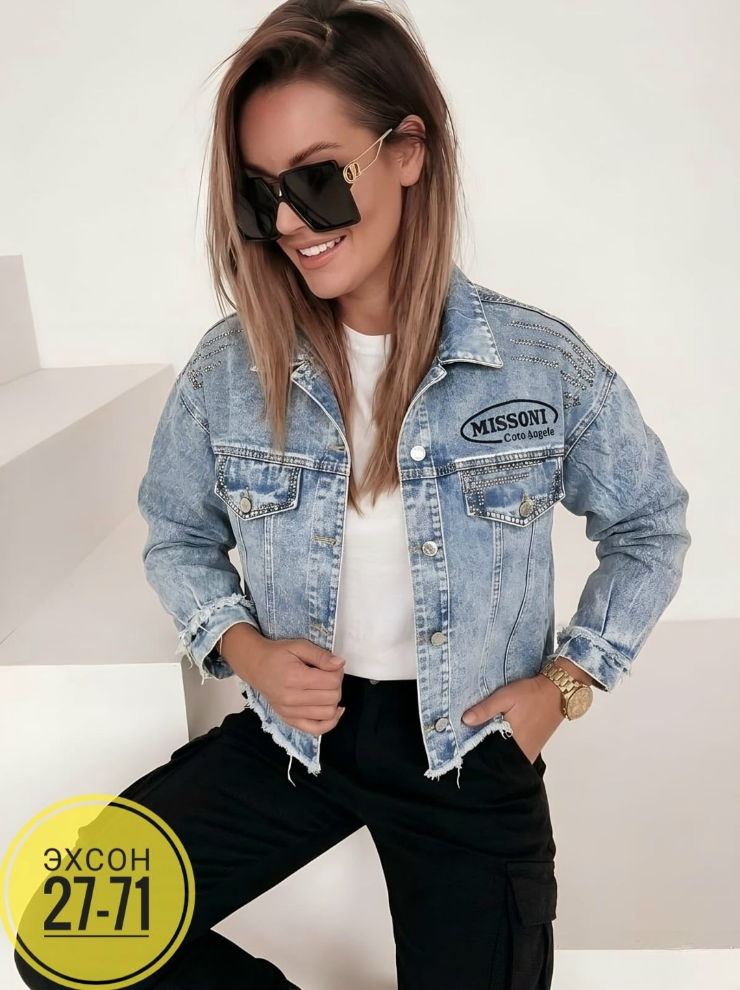 куртка джинсовая,куртка женская джинсовая,куртка джинсовая женская оверсайз,куртка джинсовая оверсайз,куртка женская