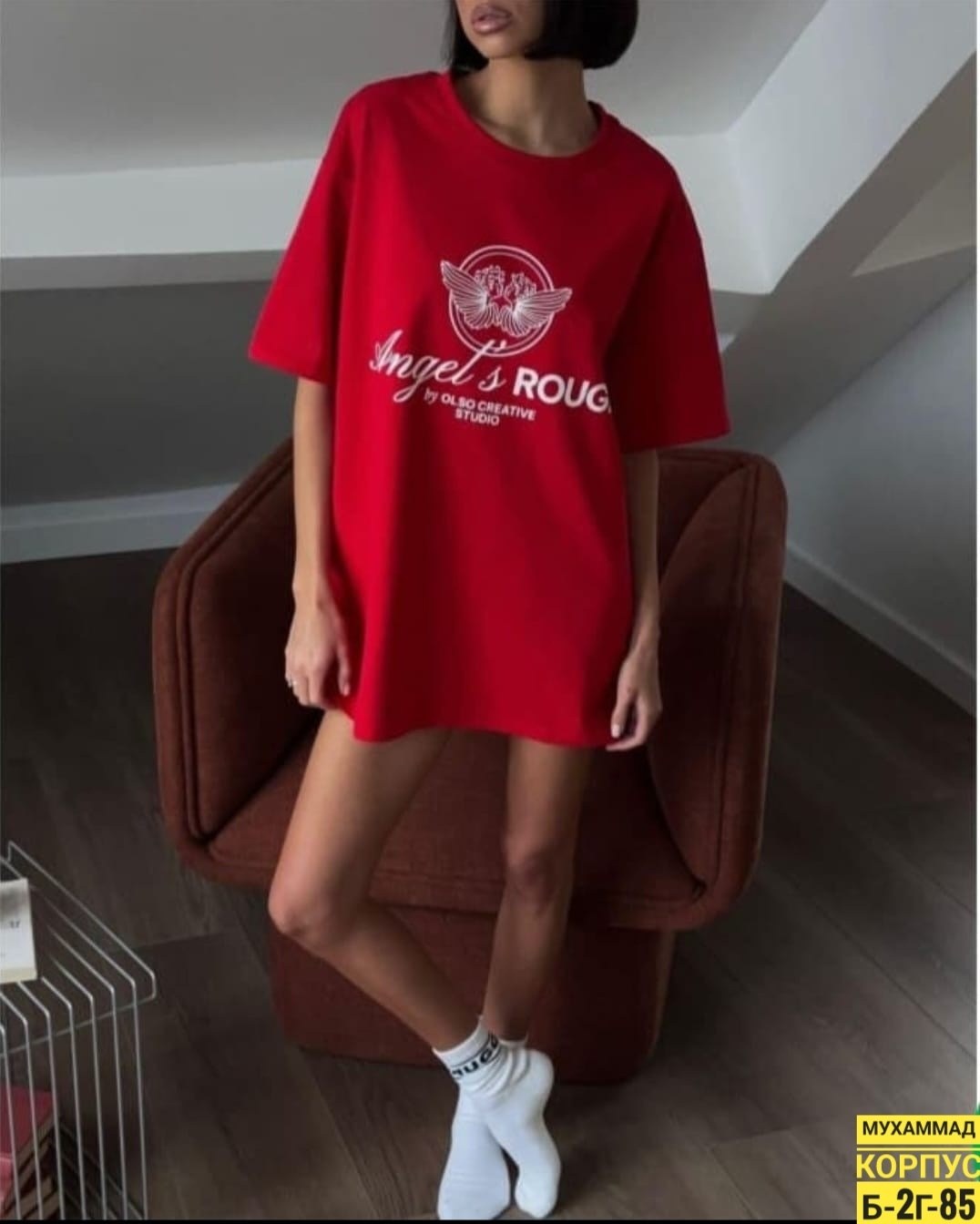 футболки женская оверсайз,яркая футболка оверсайз,футболки женская,футболки оверсайз с принтами,футболка оверсайз с надписью