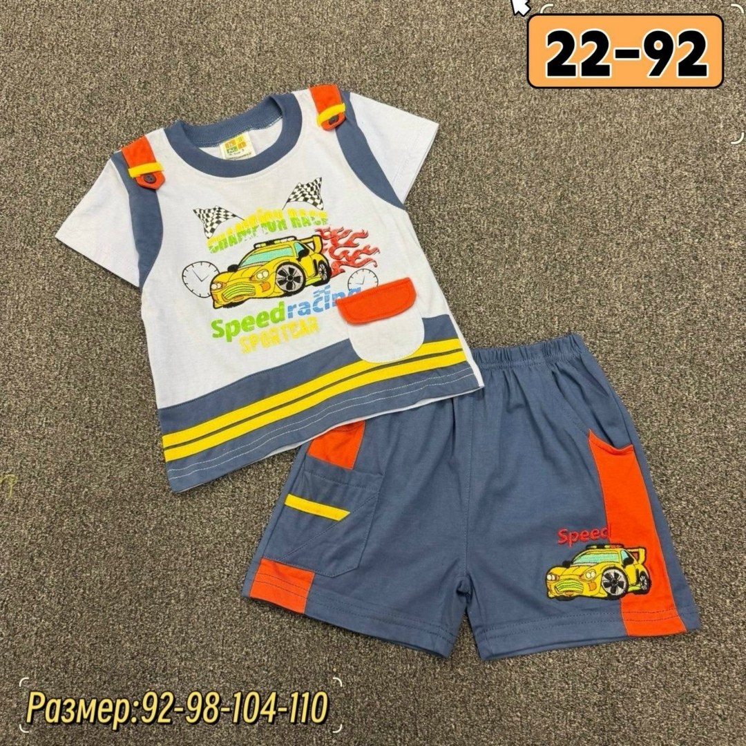 костюм для мальчика,одежда для мальчика,комплект одежды для мальчика,комплект костюм,детский костюм