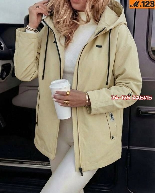 куртка женская демисезонная,женская куртка,куртка,демисезонная куртка,куртка женская демисезон