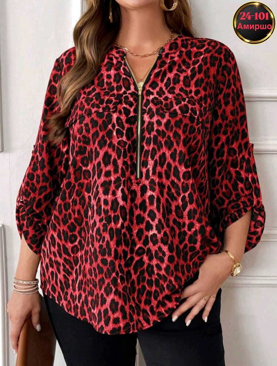 блузка женская,женская кофта,стильная блузка,женские блузки и рубашки,модная блузка
