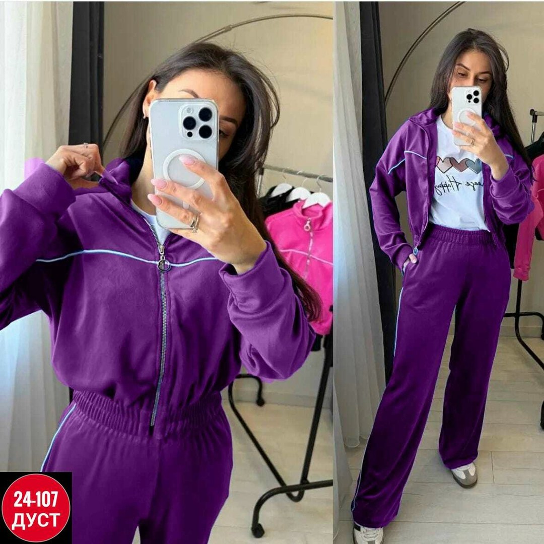 велюровый костюм,костюм спортивный велюровый,велюровый костюм женский,велюровый спортивный костюм женски,спортивный костюм из велюра женский
