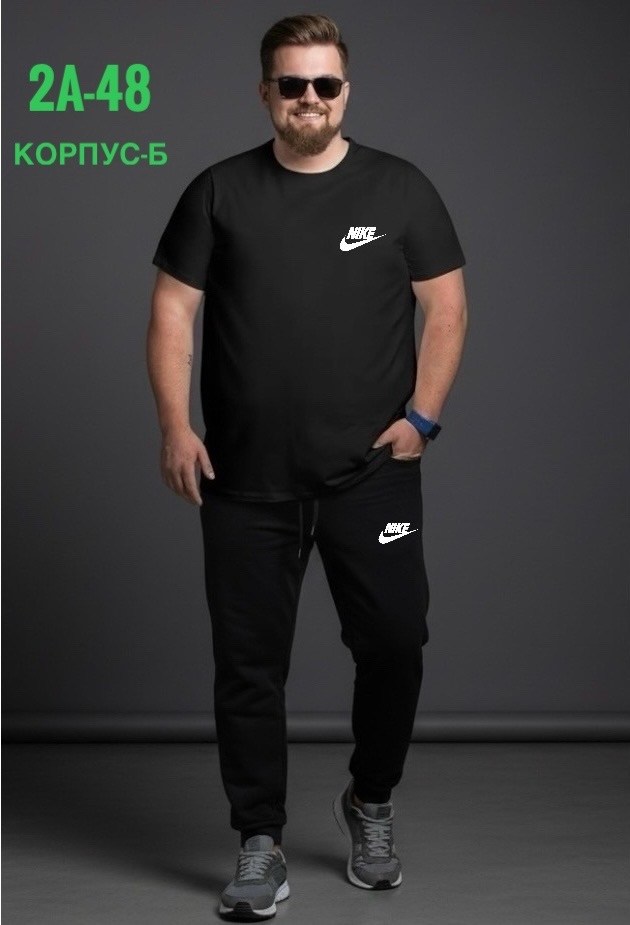 мужские спортивные костюмы,костюм мужской,спортивный костюм летний мужской,россия костюм мужской,костюм для мужчин