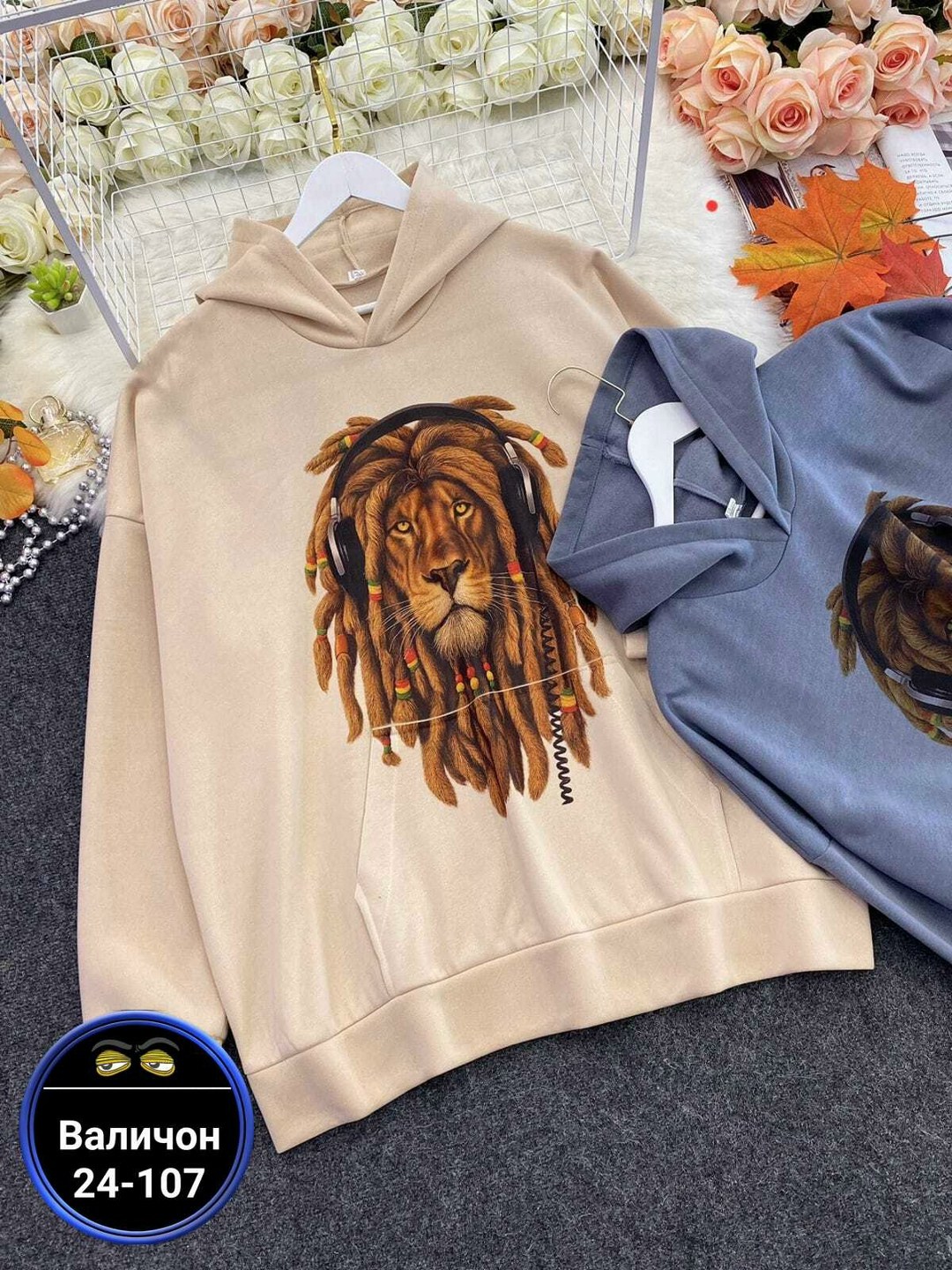 модная толстовка,толстовка,мужская толстовка,толстовка мужская с капюшоном,толстовки для мужчин