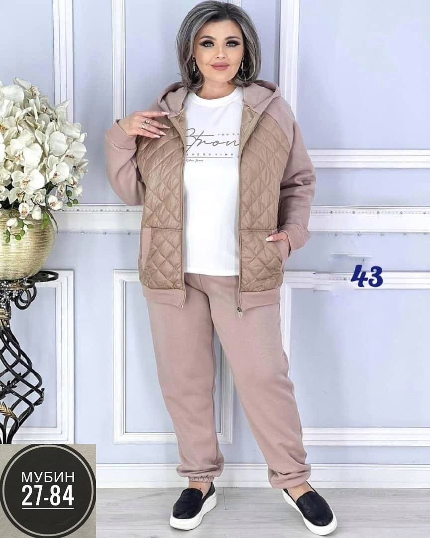 костюм женский тройка,костюм женский на флисе,женские костюмы,женский костюм двойка,костюм женский двойка на флисе