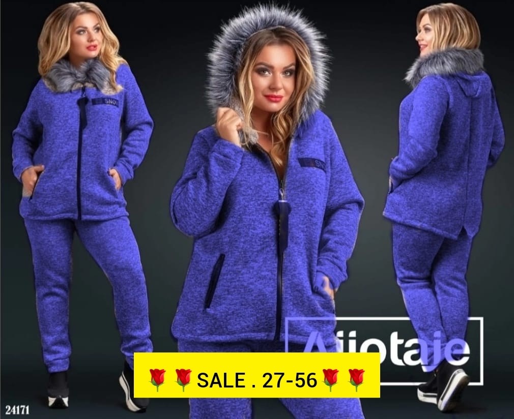 костюм теплый женский,женский костюм на флисе,костюм теплый,женские костюмы спортивные,костюм на флисе