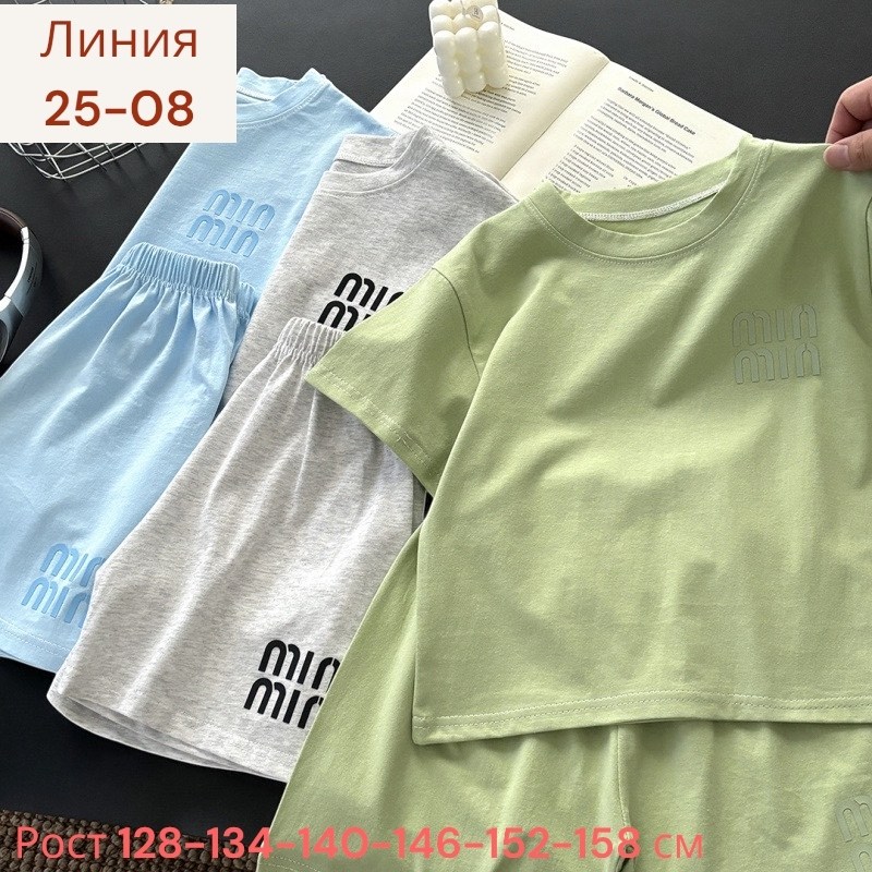 комплект одежды девочке,летняя одежда для девочек,летний костюм для девочек,летний комплект одежды для девочки,костюм для девочек