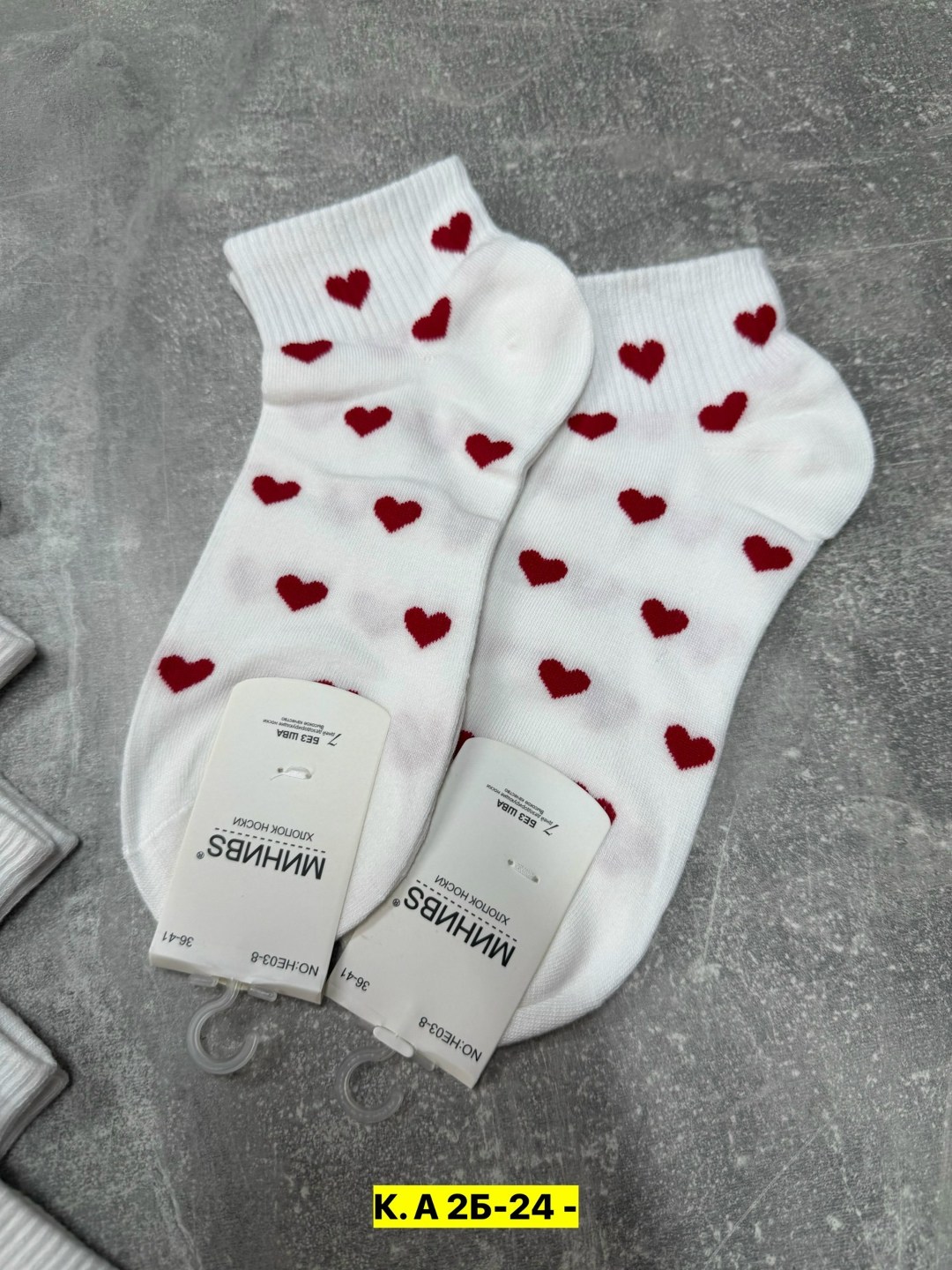 носки женские короткие с сердечком,носки короткие с сердечками,носки с сердечками,женские носки с сердечком,женские носки
