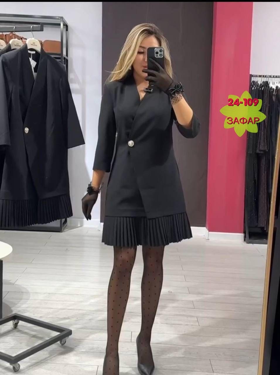 платье женское,платье 👗,платья для женщин,элегантные наряды,костюм женский