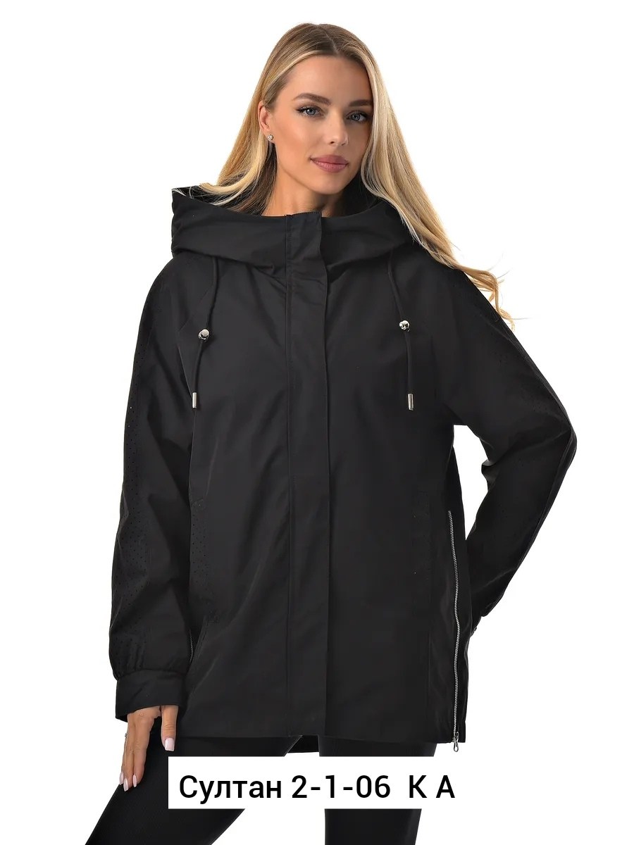 куртка демисезонная женская,куртка демисезонная,куртка женская,куртка женская демисезонная с капюшоном,куртка женская демисезон