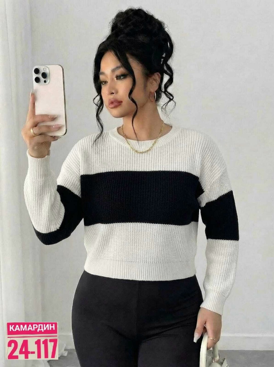 женская кофта,женский свитер,стильная кофта,свитер,свитера вязаные