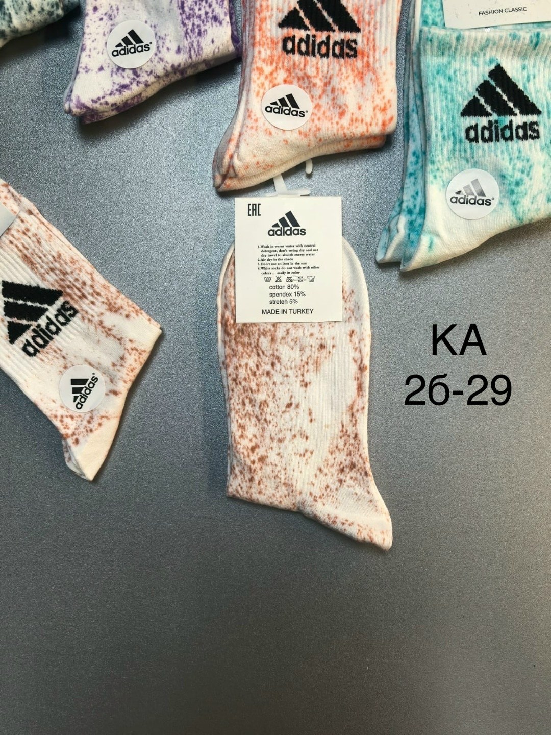 носки женские adidas,носки адидас,носки женские,носки adidas,носки адидас женские 5 пар