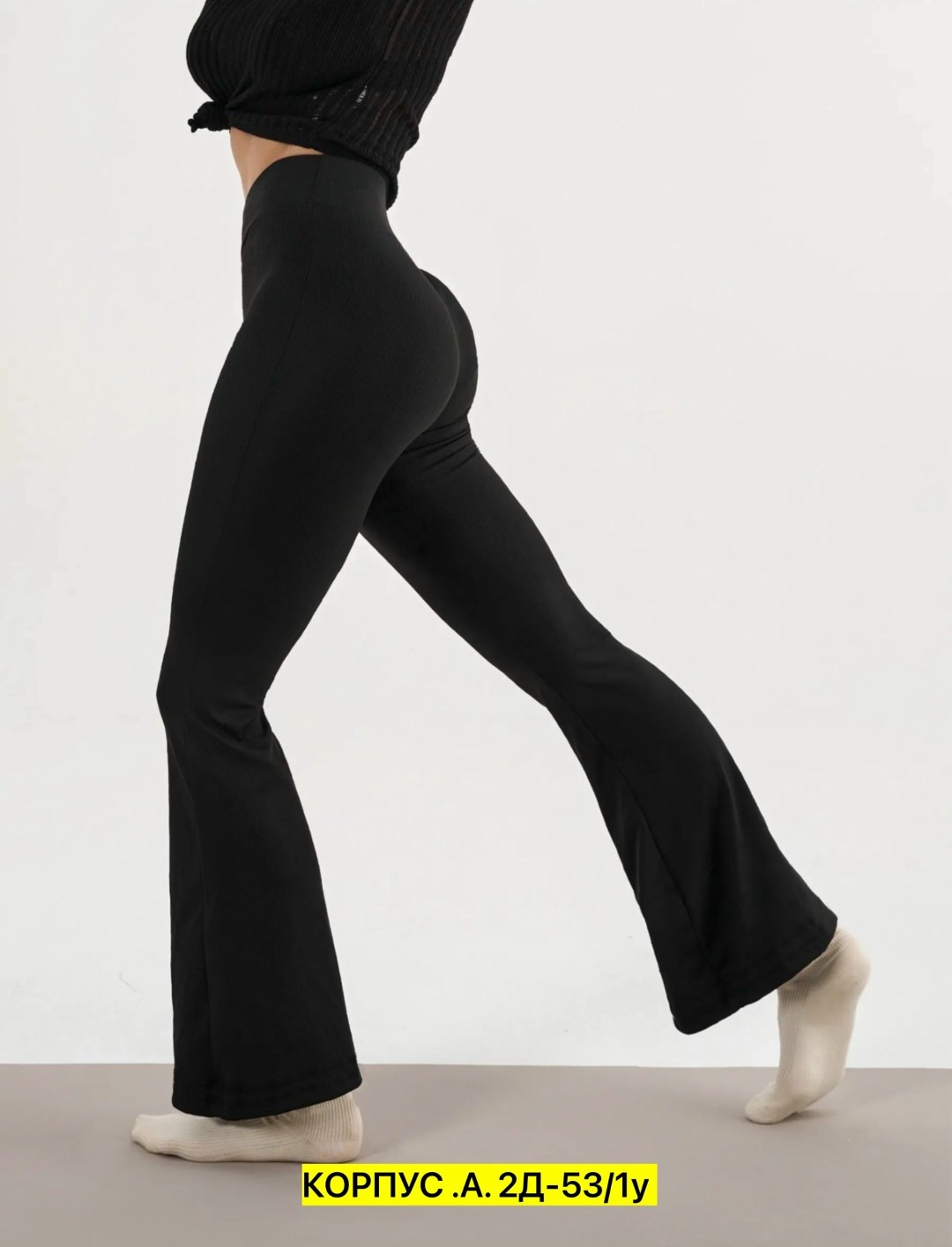 лосины рубчик,легинсы в рубчик,леггинсы в рубчик,леггинсы в рубчик бесшовные лосины спортивные для зала ess,леггинсы лосины в рубчик спортивные теплые lichi style