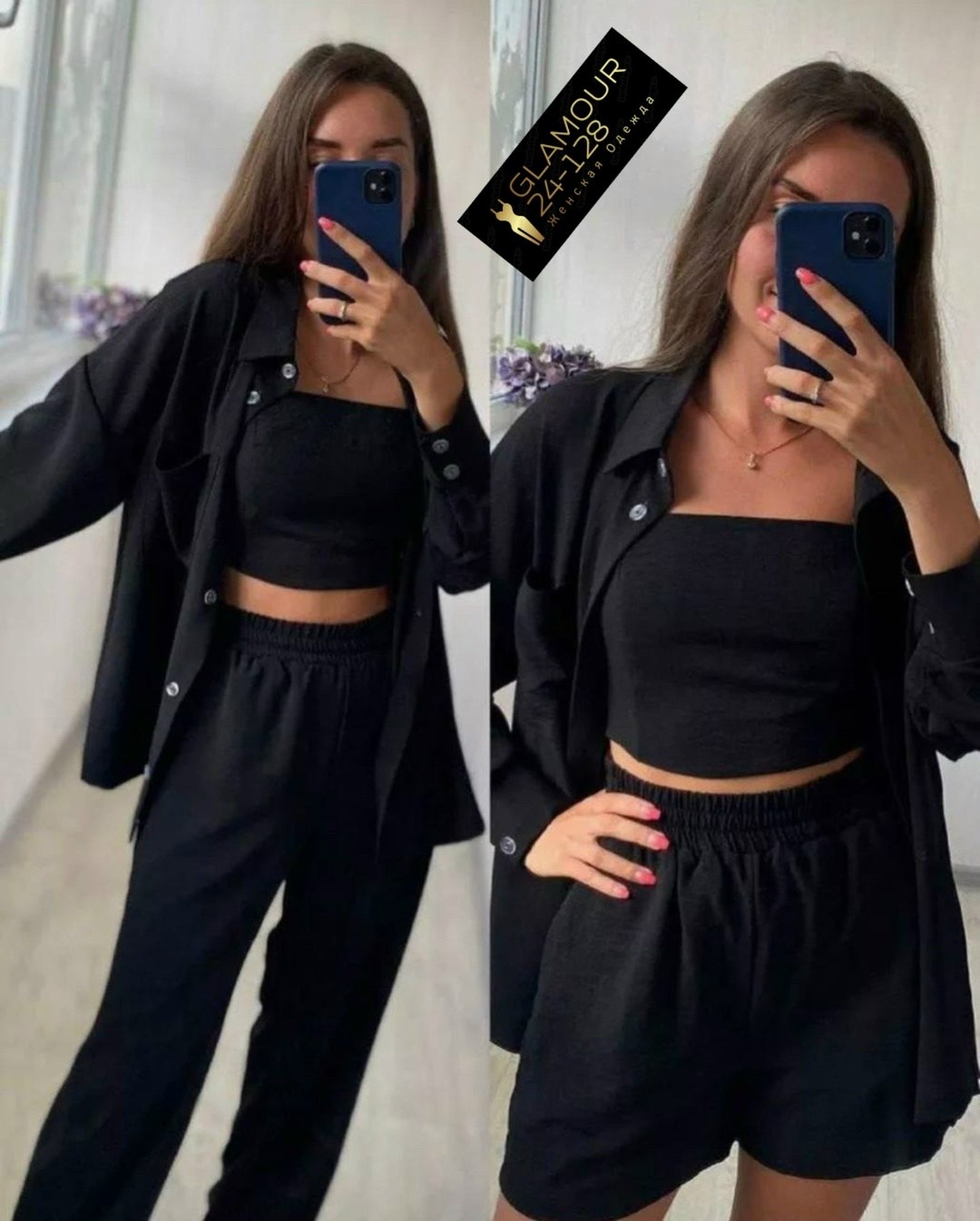 летний костюм женский,костюм тройка женский,костюм двойка женский летний,женские костюмы,костюм двойка женская