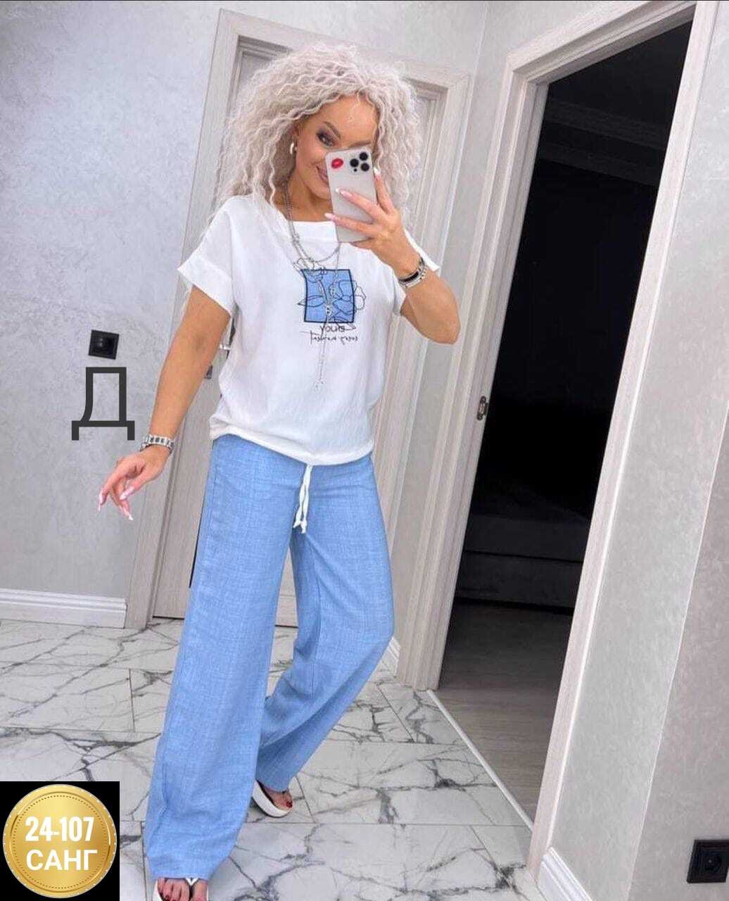 костюм двойка женская,костюм женский,,летние костюмы,костюм свободного кроя