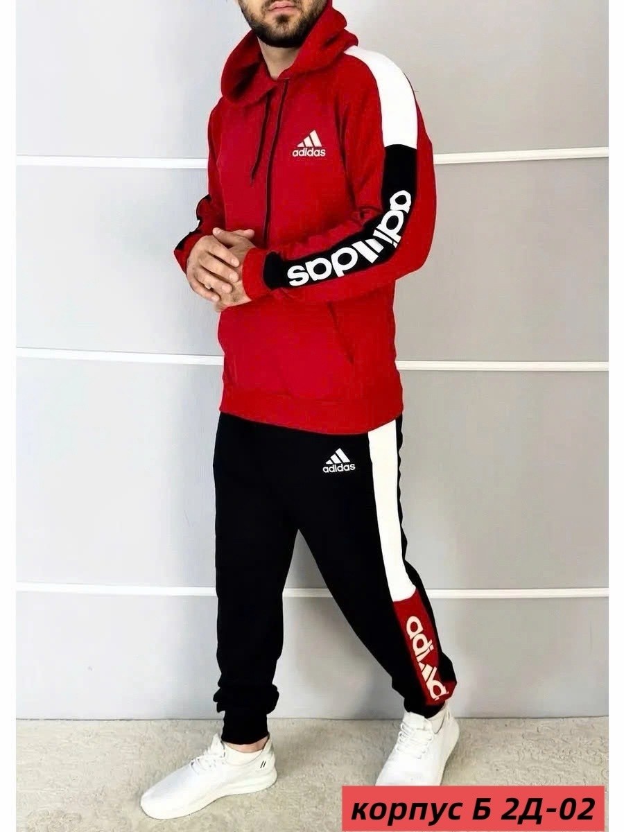 мужские спортивные костюмы adidas,мужской теплый спортивный костюм adidas,спортивный костюм adidas теплый,мужской спортивный костюм,спортивный костюм мужской адидас