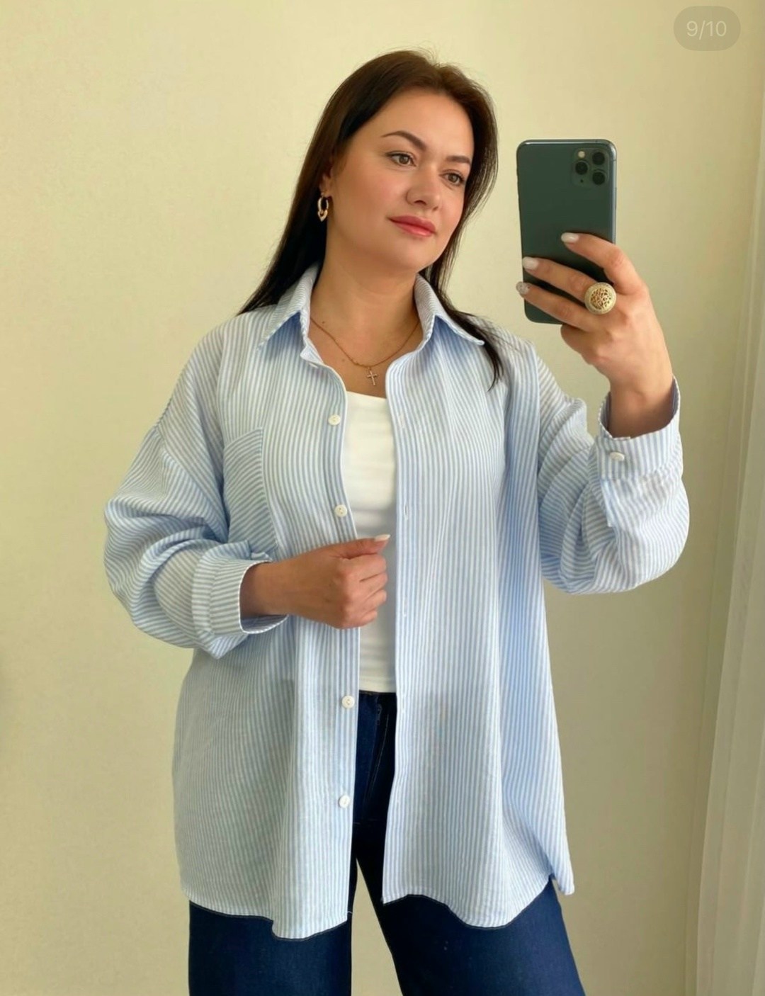 рубашка оверсайз удлиненная в полоску pandum,хлопковая рубашка в полоску оверсайз cosmo brand,рубашка в полоску оверсайз casita feliz,женская классическая рубашка оверсайз в полоску,хлопковая рубашка