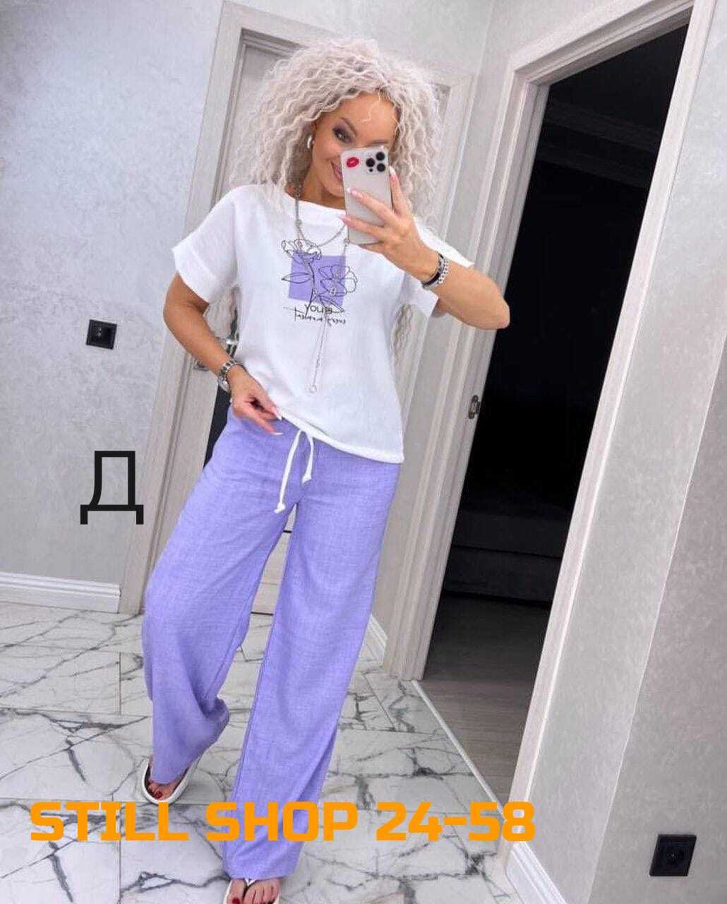 костюм двойка женская,костюм женский,,костюм свободного кроя,костюм повседневный