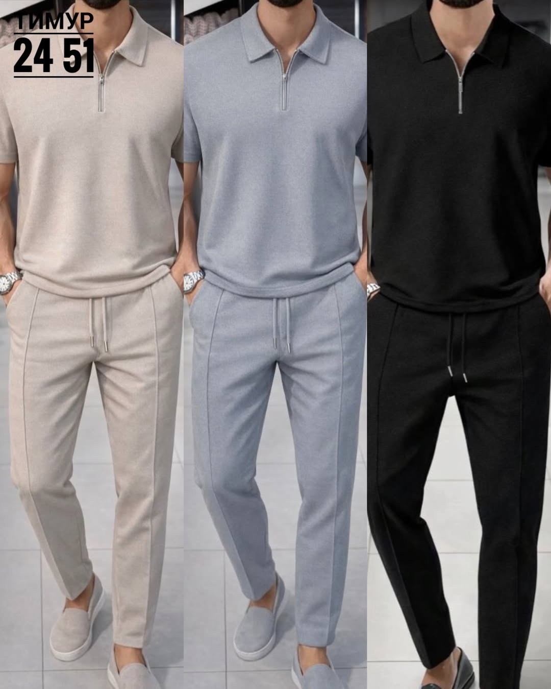костюм двойка мужской,костюм летний мужской,костюм спортивный мужской,стильные костюмы,мужской повседневный костюм