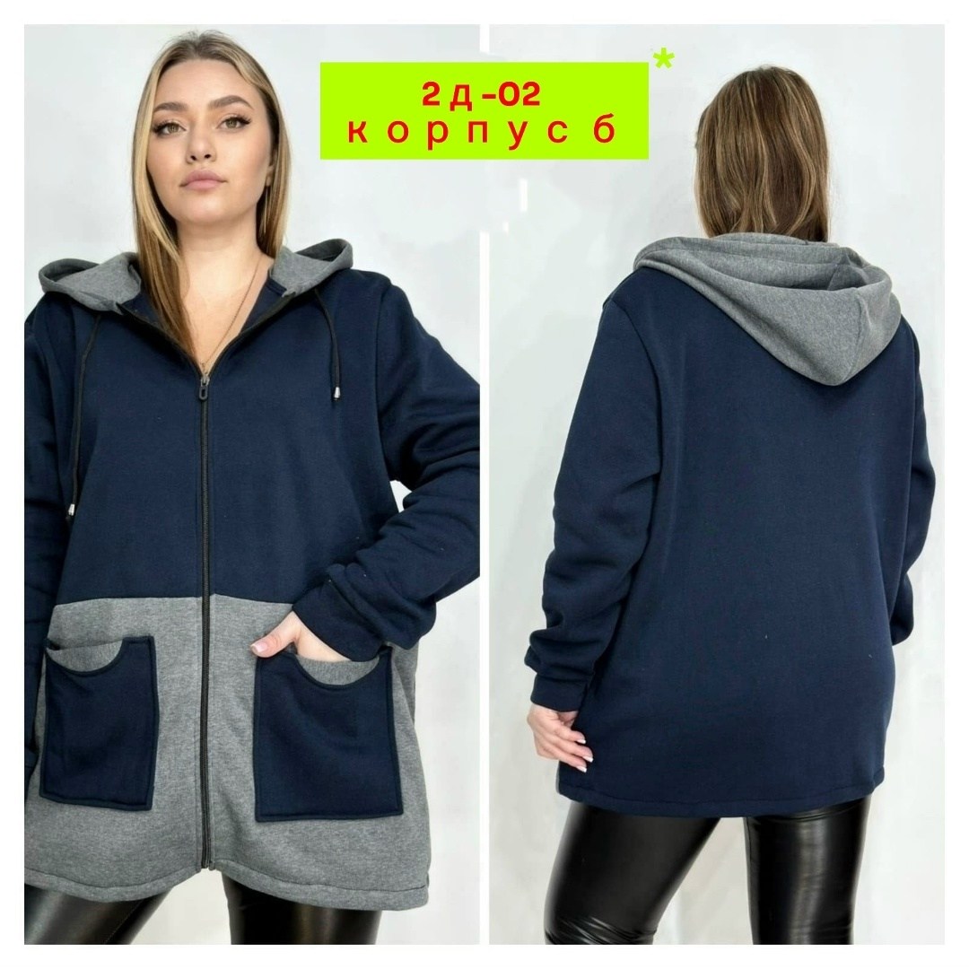женская толстовка,модная толстовка,женская толстовка большого размера,кофта на флисе,женская кофта