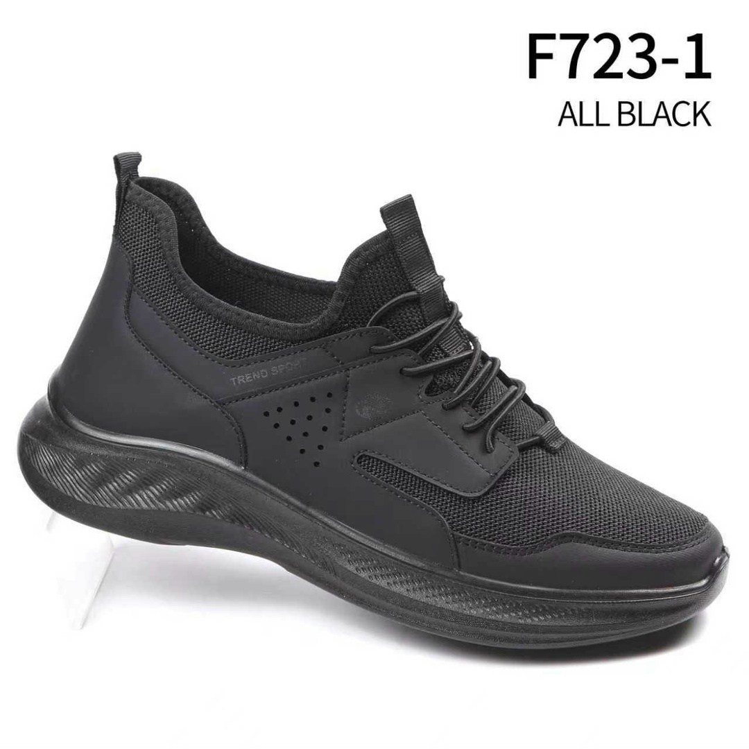 ,спортивная ,мужская спортивная ,женские кроссовки, кроссовки