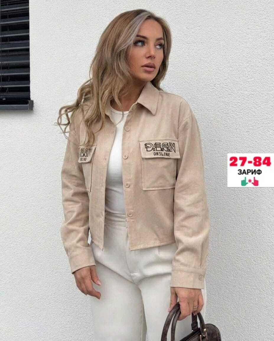 женская куртка,куртка джинсовая,куртка джинсовая женская,куртка,рубашка женская
