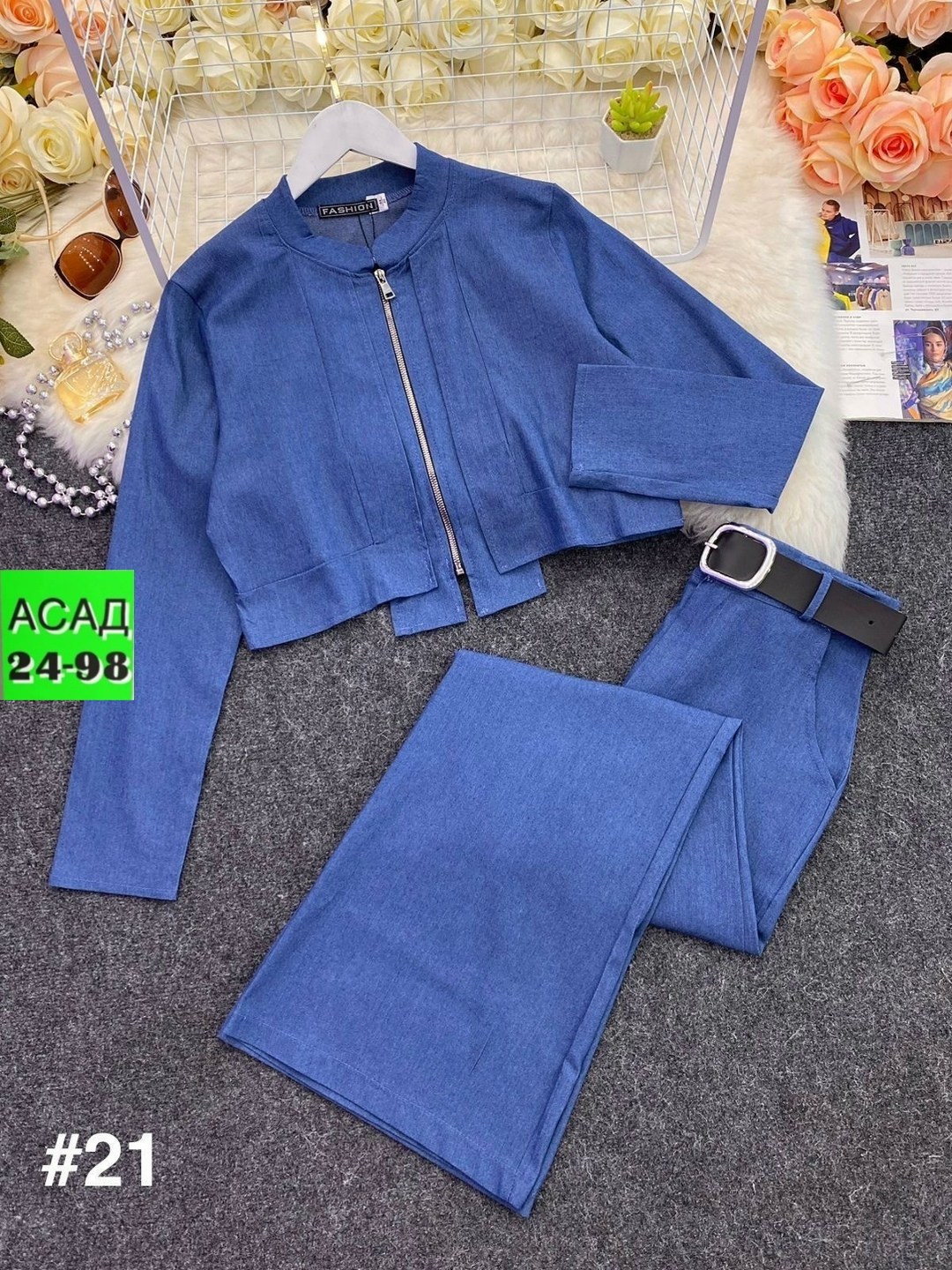 женский брючный костюм двойка,элегантный брючный костюм,костюм женский брючный,костюм брючной деловой,костюм брючный