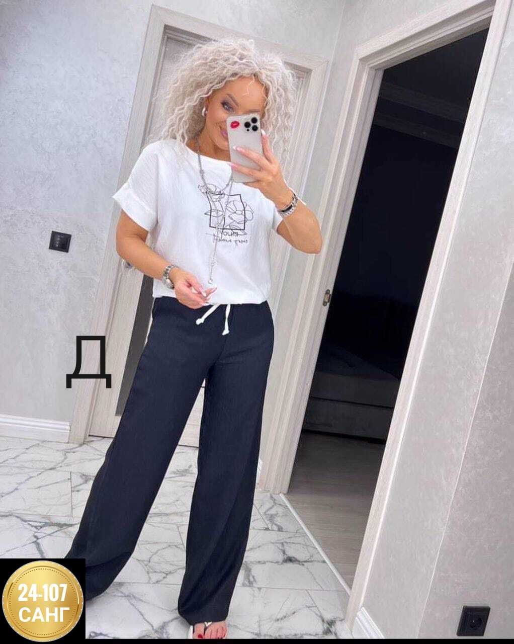 костюм двойка женская,костюм женский,,летние костюмы,костюм свободного кроя