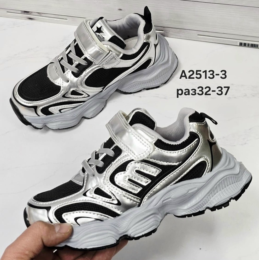 детские кроссовки,кроссовки женскиe,кроссовки,кроссовка,кроссовки мальчику