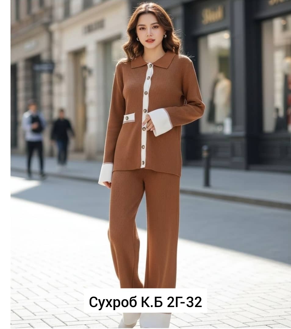 трикотажные костюмы,костюм с брюками,вязаные костюмы,повседневный трикотажный костюм,костюм тройка трикотажный брючный emberens
