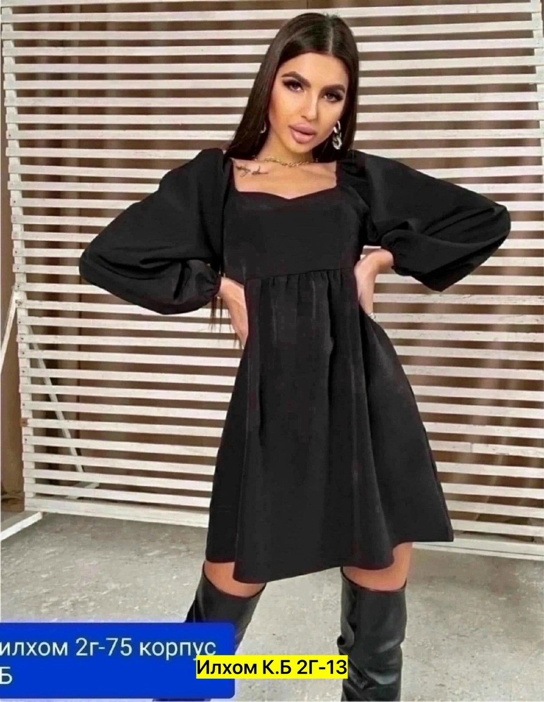 женское платье,платье стиль,стильное платье,женское платье миди,платье теплое