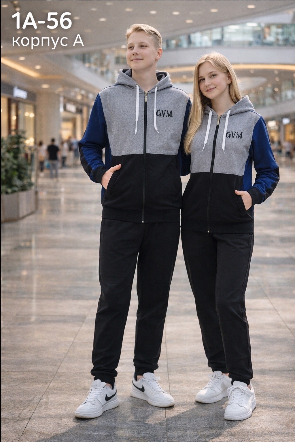 костюм спортивный мужской,спортивные женские костюмы,спортивный костюм,костюм спортивный парный,костюм спортивный для мальчика