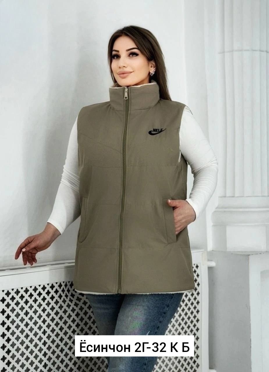 жилетка женская,жилет женский,жилет,жилетка двухсторонняя,жилет женский двухсторонний