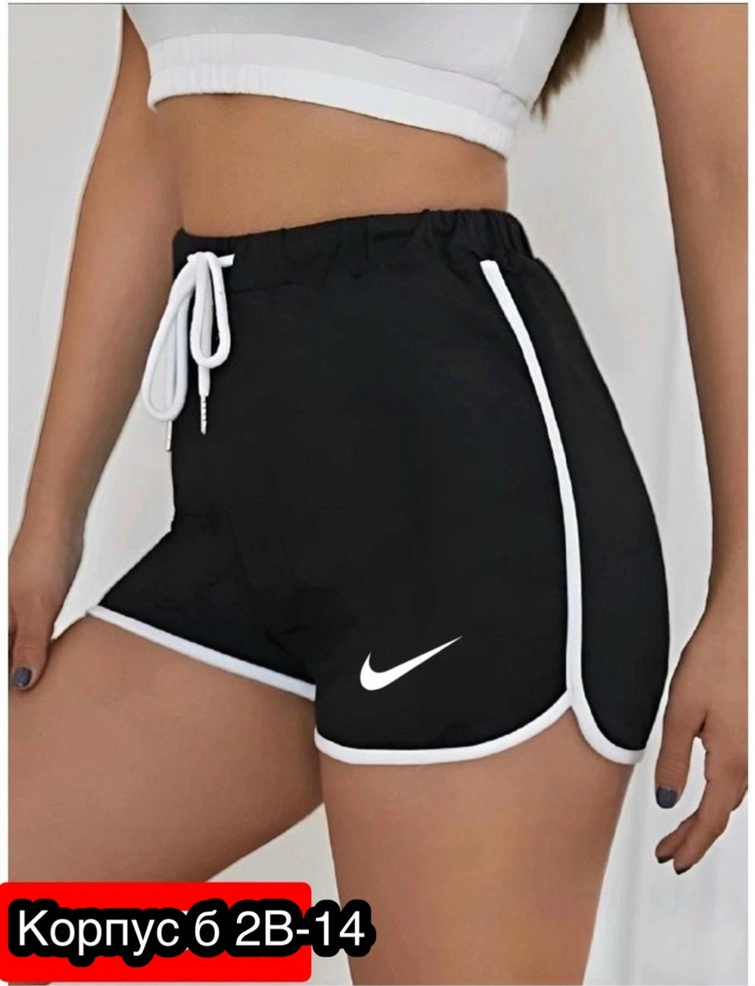 женские спортивные шорты,шорты женские,артикул на шорты,спортивные шорты,шорты женские спортивные домашние