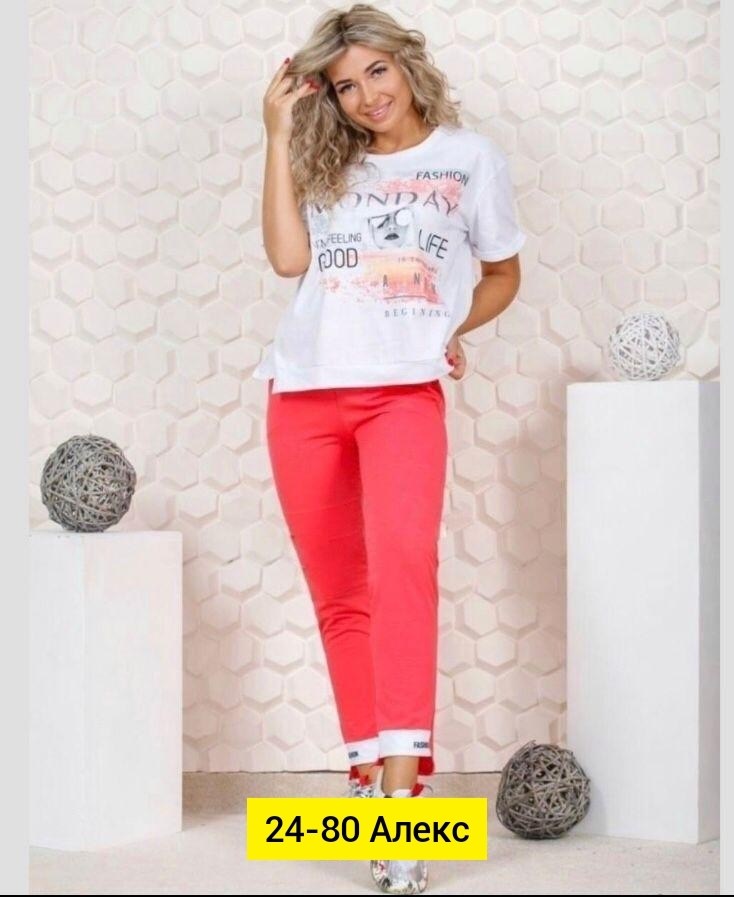 костюм из трикотажа,костюм трикотажный,костюм женский,летние костюмы,женский домашний костюм