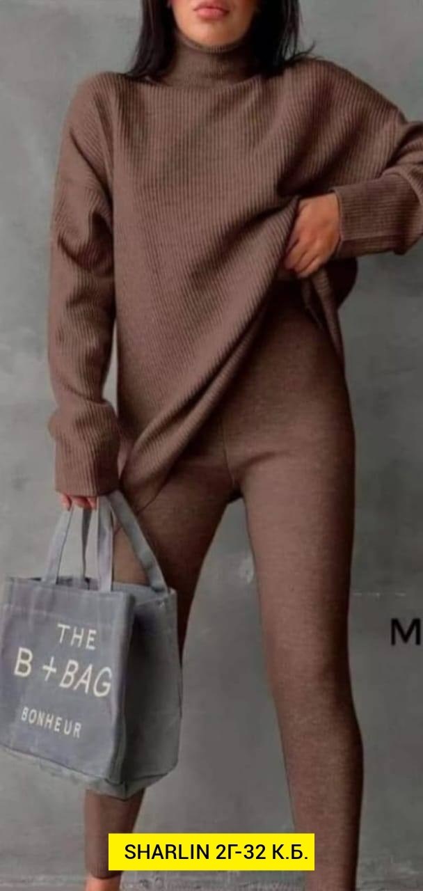 трикотажный костюм,кашемировый костюм,кашемировый костюм женский лапша,женский костюм лапша,костюм кашемировый лапша