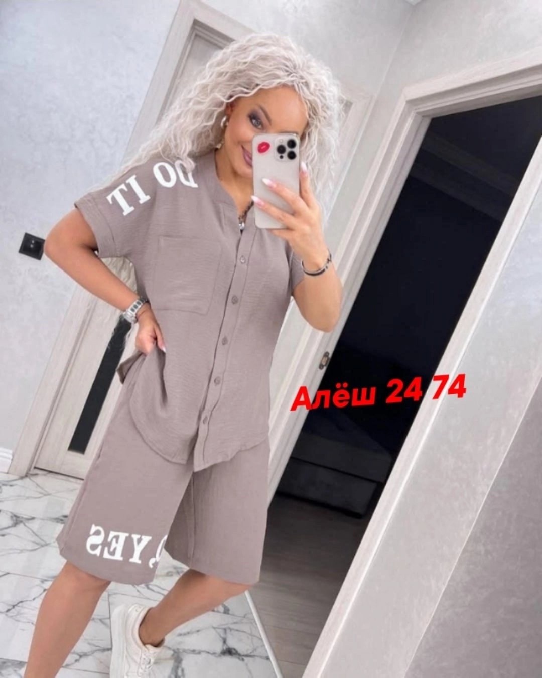 костюм двойка женская,костюм женский,женский костюм летний,костюм двойка летний,костюм женский с шортами