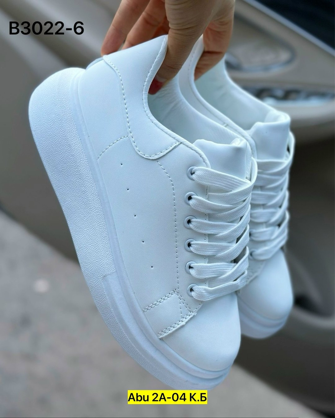 , женская,кроссы женские,женские кроссовки,белые кроссовки