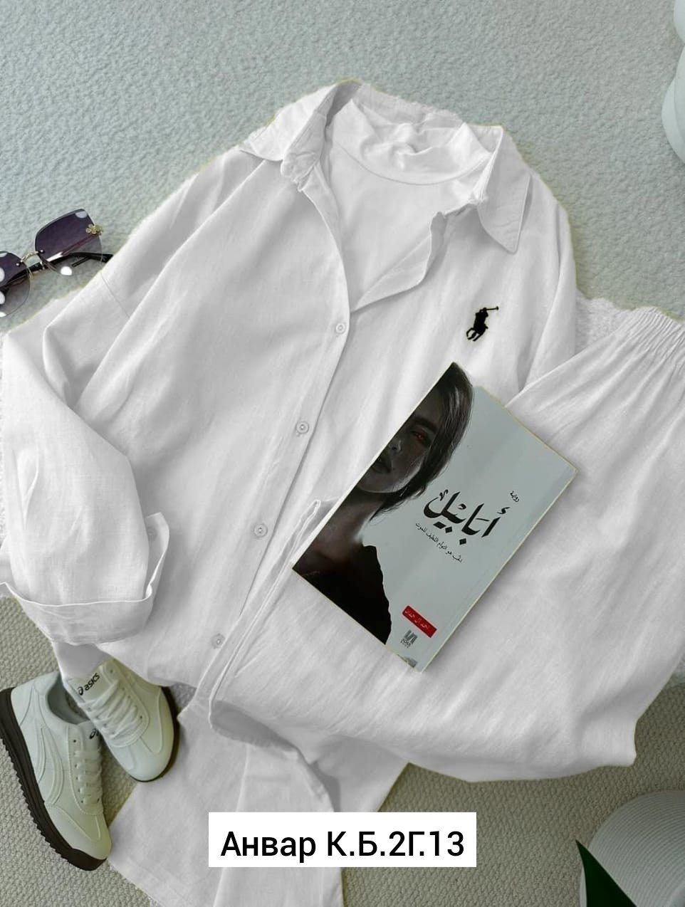 стильные костюмы,рубашка женская,рубашка стильная,костюм двойка женская,вельветовый костюм женский брючный с рубашкой