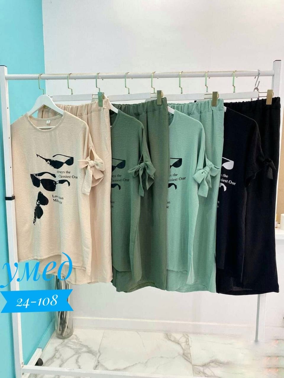 костюм двойка женский летний,костюм женский двойка с брюками,женский костюм двойка,женские летние костюмы,женские костюмы больших размеров