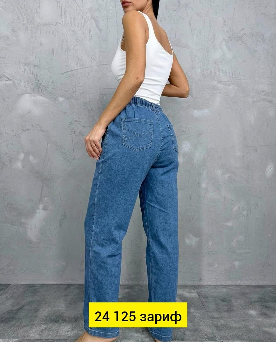 женские джинсы,широкие женские джинсы,джинсы широкие,джинсы штаны,джинсы джинсы