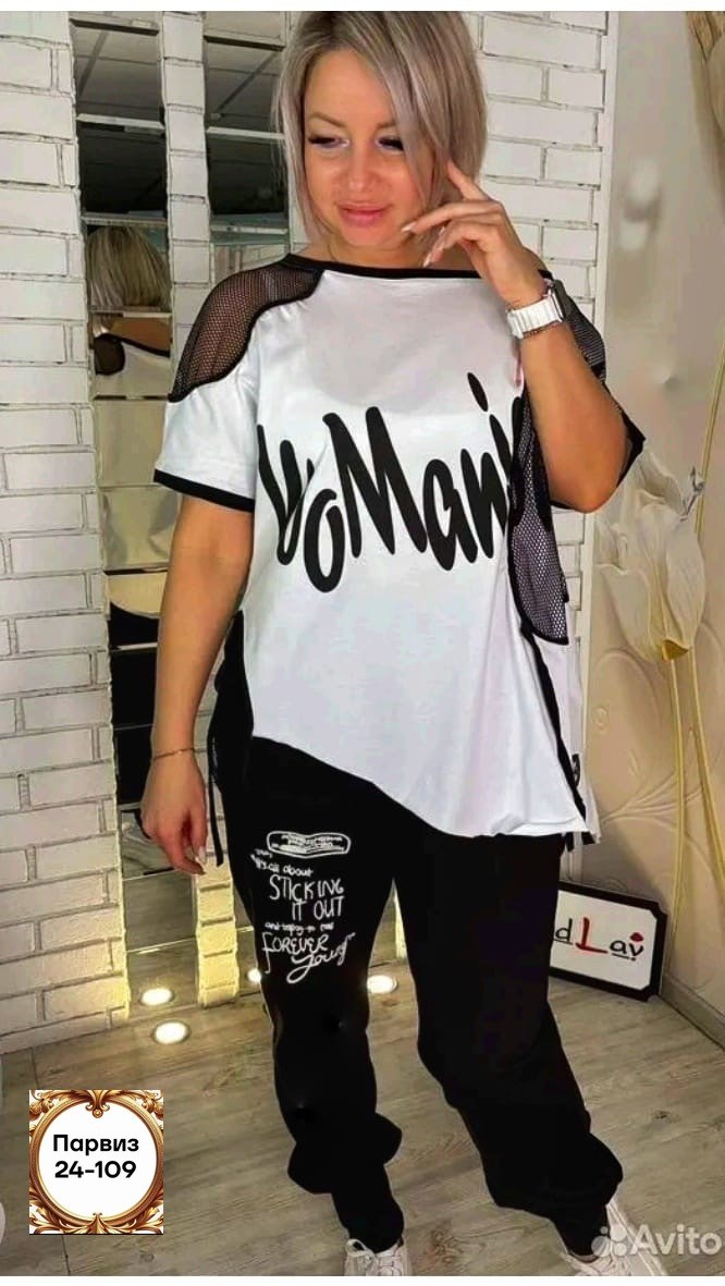 спортивные костюмы женские,костюм двойка женская,костюм женские спортивные костюмы,костюм двойка,костюм женский